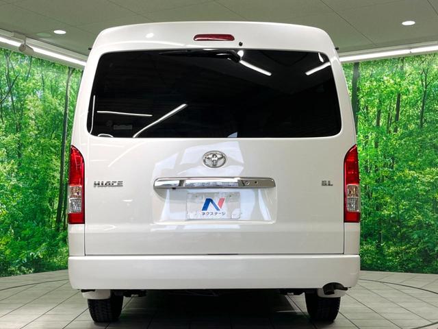ハイエースワゴン ＧＬ　モデリスタエアロ　１０人　純正７インチナビ　後席モニター　　バックカメラ　電動スライド　ＥＴＣ　ＬＥＤヘッド　スマートキー　１５インチアルミホイール　オートエアコン（16枚目）