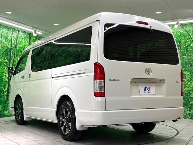 ハイエースワゴン ＧＬ　モデリスタエアロ　１０人　純正７インチナビ　後席モニター　　バックカメラ　電動スライド　ＥＴＣ　ＬＥＤヘッド　スマートキー　１５インチアルミホイール　オートエアコン（23枚目）