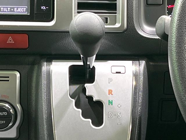 ハイエースワゴン ＧＬ　モデリスタエアロ　１０人　純正７インチナビ　後席モニター　　バックカメラ　電動スライド　ＥＴＣ　ＬＥＤヘッド　スマートキー　１５インチアルミホイール　オートエアコン（39枚目）