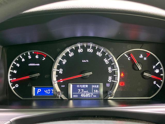ハイエースワゴン ＧＬ　モデリスタエアロ　１０人　純正７インチナビ　後席モニター　　バックカメラ　電動スライド　ＥＴＣ　ＬＥＤヘッド　スマートキー　１５インチアルミホイール　オートエアコン（54枚目）
