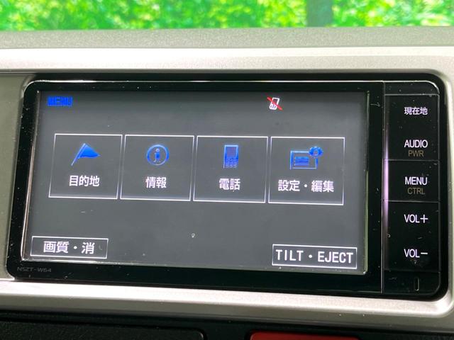 ハイエースワゴン ＧＬ　モデリスタエアロ　１０人　純正７インチナビ　後席モニター　　バックカメラ　電動スライド　ＥＴＣ　ＬＥＤヘッド　スマートキー　１５インチアルミホイール　オートエアコン（60枚目）