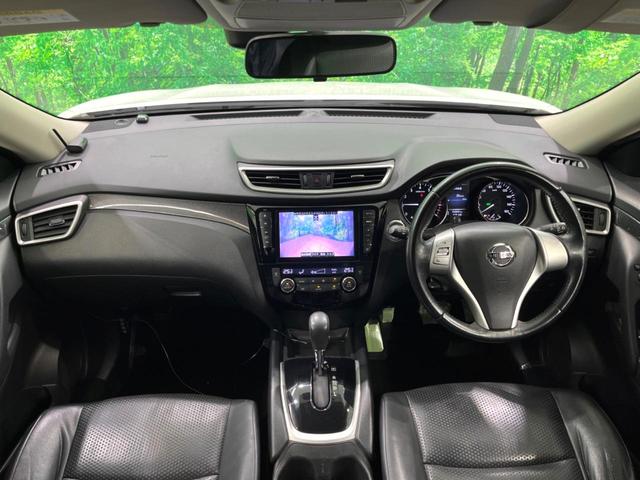 エクストレイル ２０Ｘ　エマージェンシーブレーキパッケージ　４ＷＤ　７人乗り　純正ナビ　後席モニター　バックカメラ　衝突軽減　レザー調シート　コーナーセンサー　スマートキー　ＬＥＤヘッド　ビルトインＥＴＣ　純正１７インチアルミ　オートライト（2枚目）