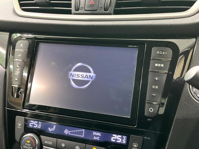 エクストレイル ２０Ｘ　エマージェンシーブレーキパッケージ　４ＷＤ　７人乗り　純正ナビ　後席モニター　バックカメラ　衝突軽減　レザー調シート　コーナーセンサー　スマートキー　ＬＥＤヘッド　ビルトインＥＴＣ　純正１７インチアルミ　オートライト（3枚目）