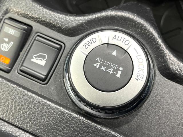 エクストレイル ２０Ｘ　エマージェンシーブレーキパッケージ　４ＷＤ　７人乗り　純正ナビ　後席モニター　バックカメラ　衝突軽減　レザー調シート　コーナーセンサー　スマートキー　ＬＥＤヘッド　ビルトインＥＴＣ　純正１７インチアルミ　オートライト（7枚目）