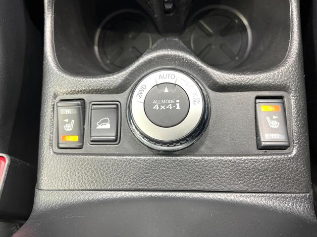 エクストレイル ２０Ｘ　エマージェンシーブレーキパッケージ　４ＷＤ　７人乗り　純正ナビ　後席モニター　バックカメラ　衝突軽減　レザー調シート　コーナーセンサー　スマートキー　ＬＥＤヘッド　ビルトインＥＴＣ　純正１７インチアルミ　オートライト（8枚目）