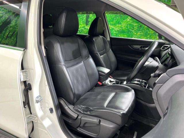 エクストレイル ２０Ｘ　エマージェンシーブレーキパッケージ　４ＷＤ　７人乗り　純正ナビ　後席モニター　バックカメラ　衝突軽減　レザー調シート　コーナーセンサー　スマートキー　ＬＥＤヘッド　ビルトインＥＴＣ　純正１７インチアルミ　オートライト（10枚目）