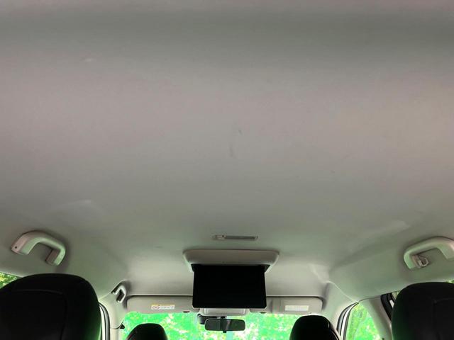 エクストレイル ２０Ｘ　エマージェンシーブレーキパッケージ　４ＷＤ　７人乗り　純正ナビ　後席モニター　バックカメラ　衝突軽減　レザー調シート　コーナーセンサー　スマートキー　ＬＥＤヘッド　ビルトインＥＴＣ　純正１７インチアルミ　オートライト（27枚目）