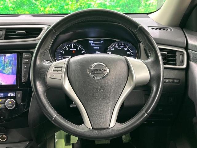 エクストレイル ２０Ｘ　エマージェンシーブレーキパッケージ　４ＷＤ　７人乗り　純正ナビ　後席モニター　バックカメラ　衝突軽減　レザー調シート　コーナーセンサー　スマートキー　ＬＥＤヘッド　ビルトインＥＴＣ　純正１７インチアルミ　オートライト（33枚目）