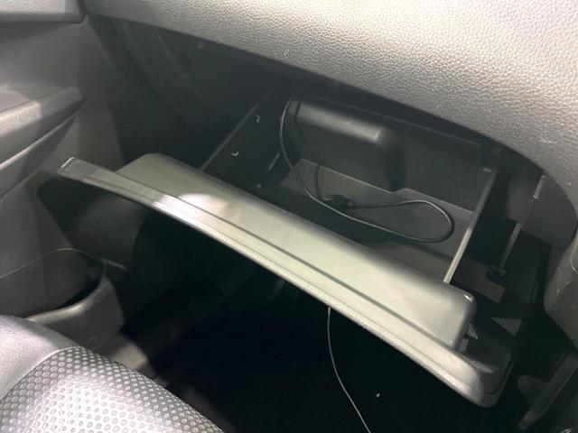 エクストレイル ２０Ｘ　エマージェンシーブレーキパッケージ　４ＷＤ　７人乗り　純正ナビ　後席モニター　バックカメラ　衝突軽減　レザー調シート　コーナーセンサー　スマートキー　ＬＥＤヘッド　ビルトインＥＴＣ　純正１７インチアルミ　オートライト（34枚目）