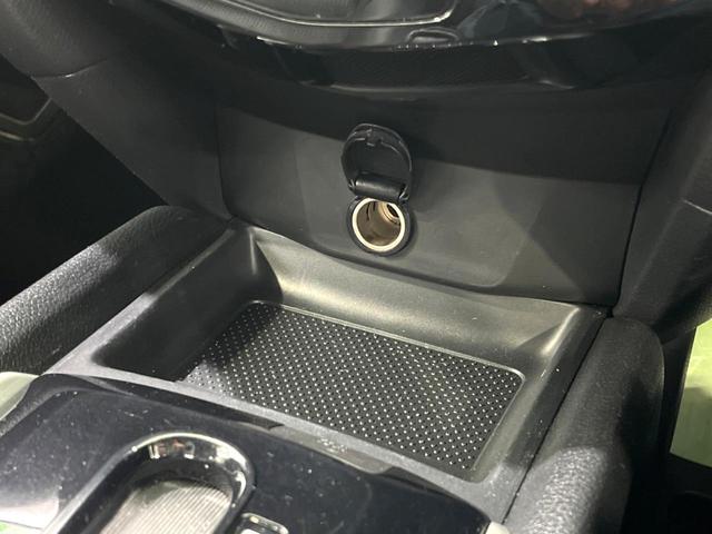 エクストレイル ２０Ｘ　エマージェンシーブレーキパッケージ　４ＷＤ　７人乗り　純正ナビ　後席モニター　バックカメラ　衝突軽減　レザー調シート　コーナーセンサー　スマートキー　ＬＥＤヘッド　ビルトインＥＴＣ　純正１７インチアルミ　オートライト（37枚目）