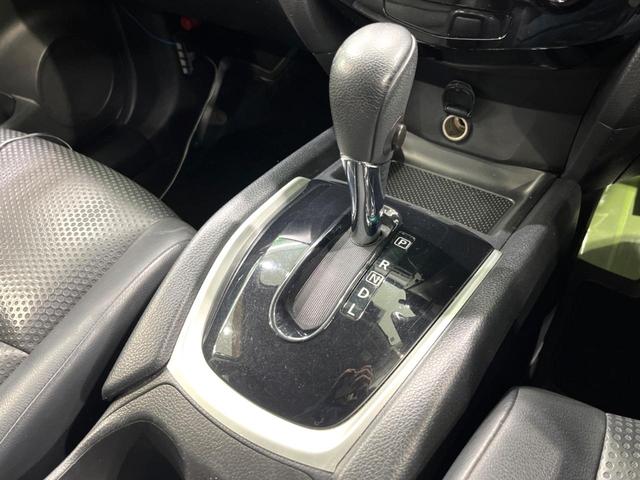 エクストレイル ２０Ｘ　エマージェンシーブレーキパッケージ　４ＷＤ　７人乗り　純正ナビ　後席モニター　バックカメラ　衝突軽減　レザー調シート　コーナーセンサー　スマートキー　ＬＥＤヘッド　ビルトインＥＴＣ　純正１７インチアルミ　オートライト（38枚目）