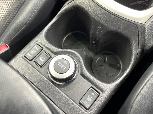 エクストレイル ２０Ｘ　エマージェンシーブレーキパッケージ　４ＷＤ　７人乗り　純正ナビ　後席モニター　バックカメラ　衝突軽減　レザー調シート　コーナーセンサー　スマートキー　ＬＥＤヘッド　ビルトインＥＴＣ　純正１７インチアルミ　オートライト（39枚目）