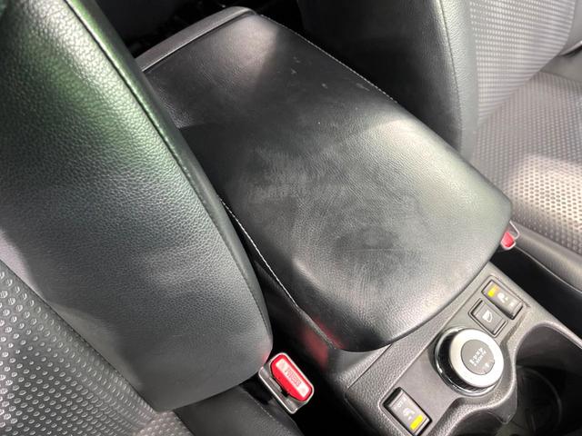 エクストレイル ２０Ｘ　エマージェンシーブレーキパッケージ　４ＷＤ　７人乗り　純正ナビ　後席モニター　バックカメラ　衝突軽減　レザー調シート　コーナーセンサー　スマートキー　ＬＥＤヘッド　ビルトインＥＴＣ　純正１７インチアルミ　オートライト（40枚目）