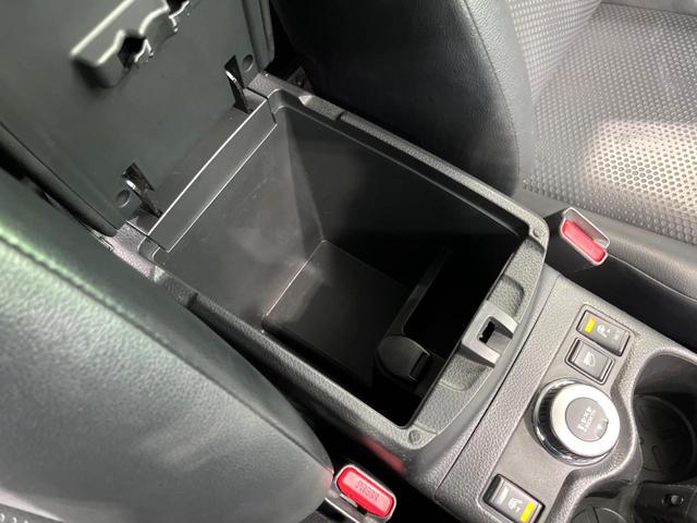 エクストレイル ２０Ｘ　エマージェンシーブレーキパッケージ　４ＷＤ　７人乗り　純正ナビ　後席モニター　バックカメラ　衝突軽減　レザー調シート　コーナーセンサー　スマートキー　ＬＥＤヘッド　ビルトインＥＴＣ　純正１７インチアルミ　オートライト（41枚目）