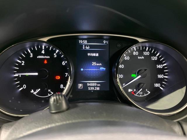 エクストレイル ２０Ｘ　エマージェンシーブレーキパッケージ　４ＷＤ　７人乗り　純正ナビ　後席モニター　バックカメラ　衝突軽減　レザー調シート　コーナーセンサー　スマートキー　ＬＥＤヘッド　ビルトインＥＴＣ　純正１７インチアルミ　オートライト（42枚目）