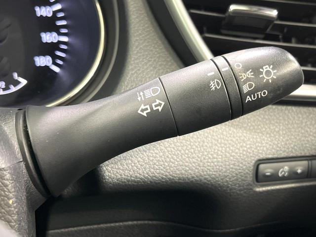 エクストレイル ２０Ｘ　エマージェンシーブレーキパッケージ　４ＷＤ　７人乗り　純正ナビ　後席モニター　バックカメラ　衝突軽減　レザー調シート　コーナーセンサー　スマートキー　ＬＥＤヘッド　ビルトインＥＴＣ　純正１７インチアルミ　オートライト（44枚目）