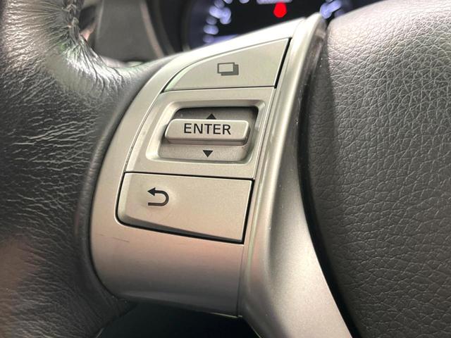 エクストレイル ２０Ｘ　エマージェンシーブレーキパッケージ　４ＷＤ　７人乗り　純正ナビ　後席モニター　バックカメラ　衝突軽減　レザー調シート　コーナーセンサー　スマートキー　ＬＥＤヘッド　ビルトインＥＴＣ　純正１７インチアルミ　オートライト（45枚目）