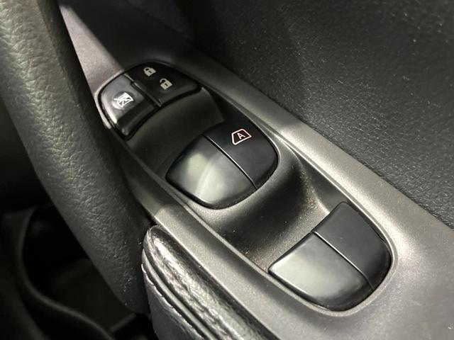 エクストレイル ２０Ｘ　エマージェンシーブレーキパッケージ　４ＷＤ　７人乗り　純正ナビ　後席モニター　バックカメラ　衝突軽減　レザー調シート　コーナーセンサー　スマートキー　ＬＥＤヘッド　ビルトインＥＴＣ　純正１７インチアルミ　オートライト（47枚目）