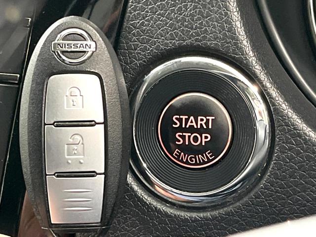 エクストレイル ２０Ｘ　エマージェンシーブレーキパッケージ　４ＷＤ　７人乗り　純正ナビ　後席モニター　バックカメラ　衝突軽減　レザー調シート　コーナーセンサー　スマートキー　ＬＥＤヘッド　ビルトインＥＴＣ　純正１７インチアルミ　オートライト（48枚目）