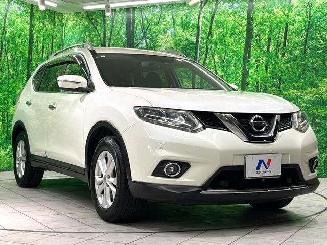 エクストレイル ２０Ｘ　エマージェンシーブレーキパッケージ　４ＷＤ　７人乗り　純正ナビ　後席モニター　バックカメラ　衝突軽減　レザー調シート　コーナーセンサー　スマートキー　ＬＥＤヘッド　ビルトインＥＴＣ　純正１７インチアルミ　オートライト（52枚目）