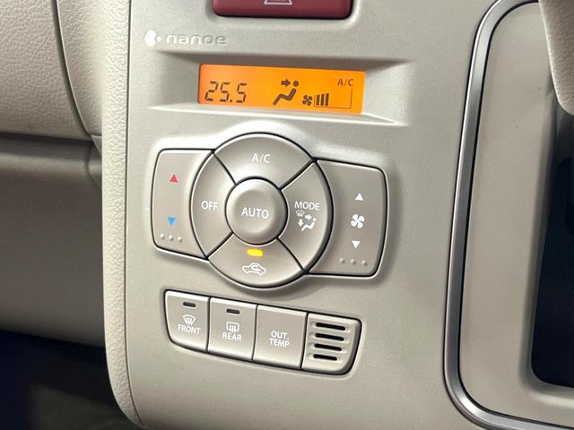アルトラパン Ｓセレクション　オーディオ　衝突軽減　ＥＴＣ　シートヒーター　ＨＩＤヘッド　オートエアコン　オートライト　スマートキー　アイドリングストップ　電動格納ミラー　ＵＳＢ電源（8枚目）