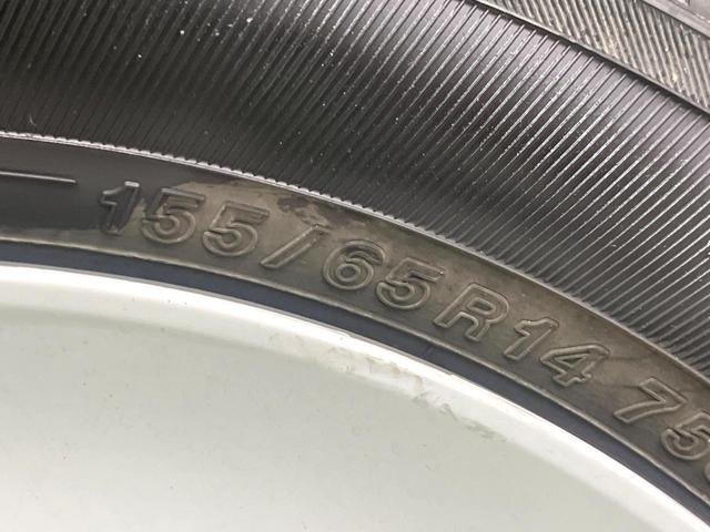 アルトラパン Ｓセレクション　オーディオ　衝突軽減　ＥＴＣ　シートヒーター　ＨＩＤヘッド　オートエアコン　オートライト　スマートキー　アイドリングストップ　電動格納ミラー　ＵＳＢ電源（49枚目）