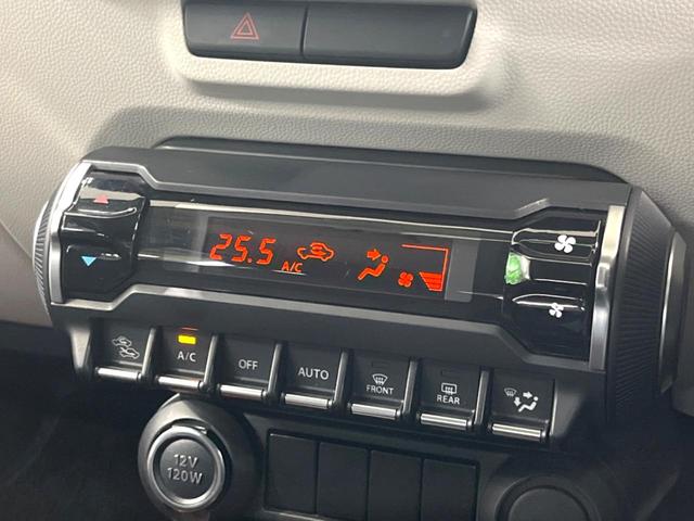 イグニス ハイブリッドＭＸ　純正ナビ　フルセグ　シートヒーター　ＥＴＣ　純正１６インチＡＷ　オートエアコン　スマートキー　電動格納ミラー　アイドリングストップ　パワーウィンドウ（7枚目）