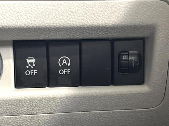 イグニス ハイブリッドＭＸ　純正ナビ　フルセグ　シートヒーター　ＥＴＣ　純正１６インチＡＷ　オートエアコン　スマートキー　電動格納ミラー　アイドリングストップ　パワーウィンドウ（8枚目）