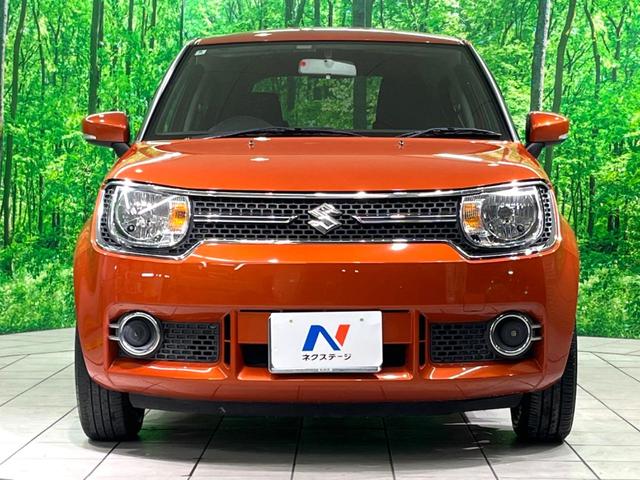 イグニス ハイブリッドＭＸ　純正ナビ　フルセグ　シートヒーター　ＥＴＣ　純正１６インチＡＷ　オートエアコン　スマートキー　電動格納ミラー　アイドリングストップ　パワーウィンドウ（15枚目）