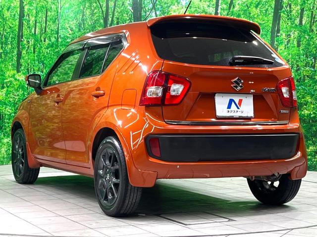 イグニス ハイブリッドＭＸ　純正ナビ　フルセグ　シートヒーター　ＥＴＣ　純正１６インチＡＷ　オートエアコン　スマートキー　電動格納ミラー　アイドリングストップ　パワーウィンドウ（23枚目）