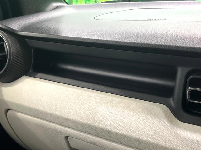 イグニス ハイブリッドＭＸ　純正ナビ　フルセグ　シートヒーター　ＥＴＣ　純正１６インチＡＷ　オートエアコン　スマートキー　電動格納ミラー　アイドリングストップ　パワーウィンドウ（33枚目）