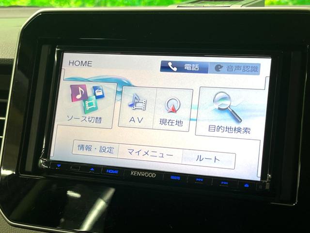 イグニス ハイブリッドＭＸ　純正ナビ　フルセグ　シートヒーター　ＥＴＣ　純正１６インチＡＷ　オートエアコン　スマートキー　電動格納ミラー　アイドリングストップ　パワーウィンドウ（36枚目）