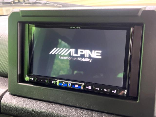 ジムニーノマド ＦＣ　ディスプレイオーディオ　ＥＴＣ　４ＷＤ　シートヒーター　コーナーセンサー　衝突軽減　レーダークルーズ　ＬＥＤヘッド　Ｂｌｕｅｔｏｏｔｈ　オートエアコン　スマートキー　電動格納ミラー（3枚目）