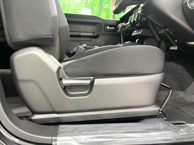 ジムニーノマド ＦＣ　ディスプレイオーディオ　ＥＴＣ　４ＷＤ　シートヒーター　コーナーセンサー　衝突軽減　レーダークルーズ　ＬＥＤヘッド　Ｂｌｕｅｔｏｏｔｈ　オートエアコン　スマートキー　電動格納ミラー（42枚目）