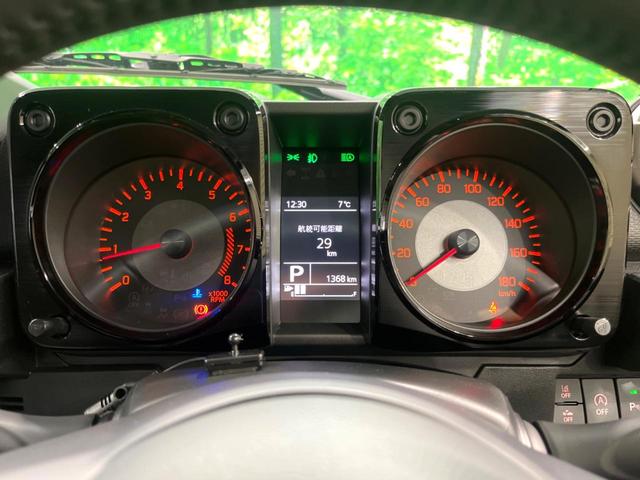 ジムニーノマド ＦＣ　ディスプレイオーディオ　ＥＴＣ　４ＷＤ　シートヒーター　コーナーセンサー　衝突軽減　レーダークルーズ　ＬＥＤヘッド　Ｂｌｕｅｔｏｏｔｈ　オートエアコン　スマートキー　電動格納ミラー（43枚目）