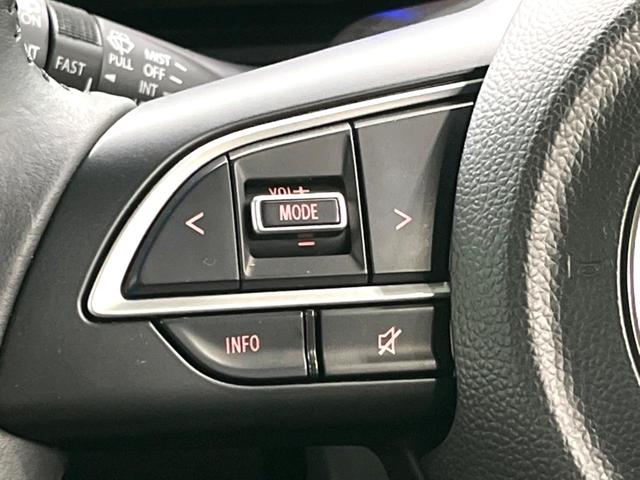 ジムニーノマド ＦＣ　ディスプレイオーディオ　ＥＴＣ　４ＷＤ　シートヒーター　コーナーセンサー　衝突軽減　レーダークルーズ　ＬＥＤヘッド　Ｂｌｕｅｔｏｏｔｈ　オートエアコン　スマートキー　電動格納ミラー（44枚目）