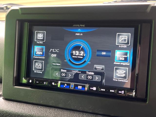 ジムニーノマド ＦＣ　ディスプレイオーディオ　ＥＴＣ　４ＷＤ　シートヒーター　コーナーセンサー　衝突軽減　レーダークルーズ　ＬＥＤヘッド　Ｂｌｕｅｔｏｏｔｈ　オートエアコン　スマートキー　電動格納ミラー（50枚目）