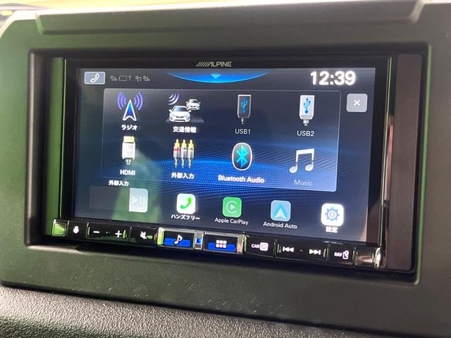 ジムニーノマド ＦＣ　ディスプレイオーディオ　ＥＴＣ　４ＷＤ　シートヒーター　コーナーセンサー　衝突軽減　レーダークルーズ　ＬＥＤヘッド　Ｂｌｕｅｔｏｏｔｈ　オートエアコン　スマートキー　電動格納ミラー（51枚目）