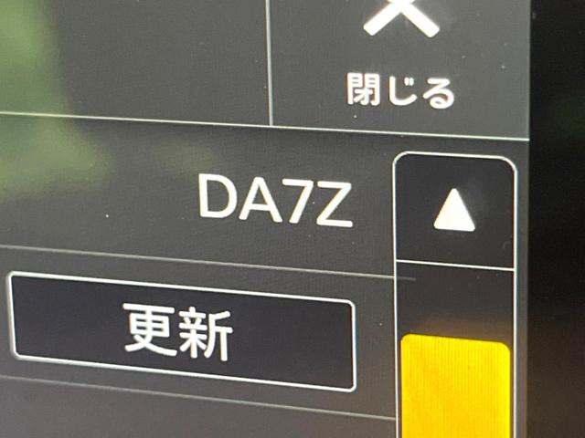 ジムニーノマド ＦＣ　ディスプレイオーディオ　ＥＴＣ　４ＷＤ　シートヒーター　コーナーセンサー　衝突軽減　レーダークルーズ　ＬＥＤヘッド　Ｂｌｕｅｔｏｏｔｈ　オートエアコン　スマートキー　電動格納ミラー（52枚目）