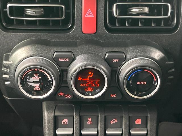 ジムニーノマド ＦＣ　ディスプレイオーディオ　ＥＴＣ　４ＷＤ　シートヒーター　コーナーセンサー　衝突軽減　レーダークルーズ　ＬＥＤヘッド　Ｂｌｕｅｔｏｏｔｈ　オートエアコン　スマートキー　電動格納ミラー（53枚目）