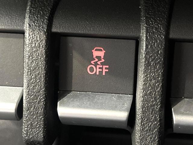 ジムニーノマド ＦＣ　ディスプレイオーディオ　ＥＴＣ　４ＷＤ　シートヒーター　コーナーセンサー　衝突軽減　レーダークルーズ　ＬＥＤヘッド　Ｂｌｕｅｔｏｏｔｈ　オートエアコン　スマートキー　電動格納ミラー（55枚目）