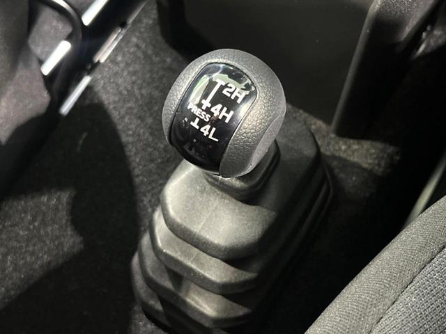 ジムニーノマド ＦＣ　ディスプレイオーディオ　ＥＴＣ　４ＷＤ　シートヒーター　コーナーセンサー　衝突軽減　レーダークルーズ　ＬＥＤヘッド　Ｂｌｕｅｔｏｏｔｈ　オートエアコン　スマートキー　電動格納ミラー（58枚目）