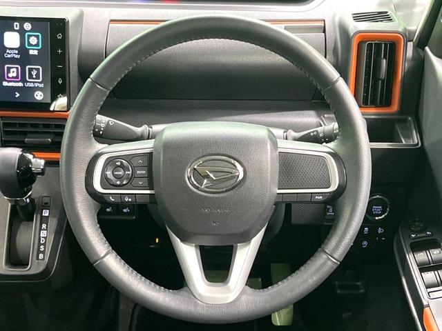 タント ファンクロスターボ　純正９インチＤＡ　バックカメラ　ターボ　ルーフレール　両側電動スライド　ドラレコ　ＥＴＣ　衝突軽減　クリアランスソナー　シートヒーター　ＬＥＤヘッド　スマートキー　電動格納ミラー（12枚目）