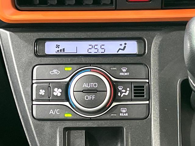 タント ファンクロスターボ　純正９インチＤＡ　バックカメラ　ターボ　ルーフレール　両側電動スライド　ドラレコ　ＥＴＣ　衝突軽減　クリアランスソナー　シートヒーター　ＬＥＤヘッド　スマートキー　電動格納ミラー（35枚目）