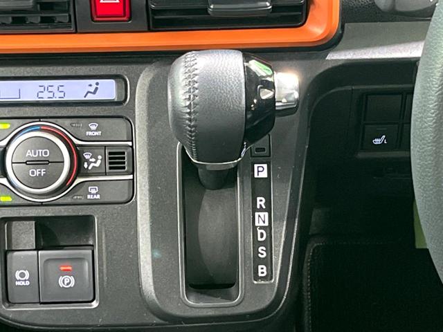 タント ファンクロスターボ　純正９インチＤＡ　バックカメラ　ターボ　ルーフレール　両側電動スライド　ドラレコ　ＥＴＣ　衝突軽減　クリアランスソナー　シートヒーター　ＬＥＤヘッド　スマートキー　電動格納ミラー（36枚目）