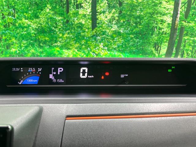 タント ファンクロスターボ　純正９インチＤＡ　バックカメラ　ターボ　ルーフレール　両側電動スライド　ドラレコ　ＥＴＣ　衝突軽減　クリアランスソナー　シートヒーター　ＬＥＤヘッド　スマートキー　電動格納ミラー（41枚目）