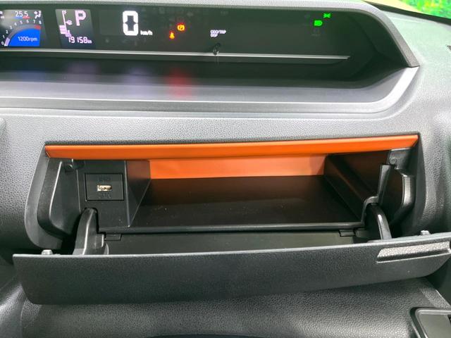 タント ファンクロスターボ　純正９インチＤＡ　バックカメラ　ターボ　ルーフレール　両側電動スライド　ドラレコ　ＥＴＣ　衝突軽減　クリアランスソナー　シートヒーター　ＬＥＤヘッド　スマートキー　電動格納ミラー（49枚目）