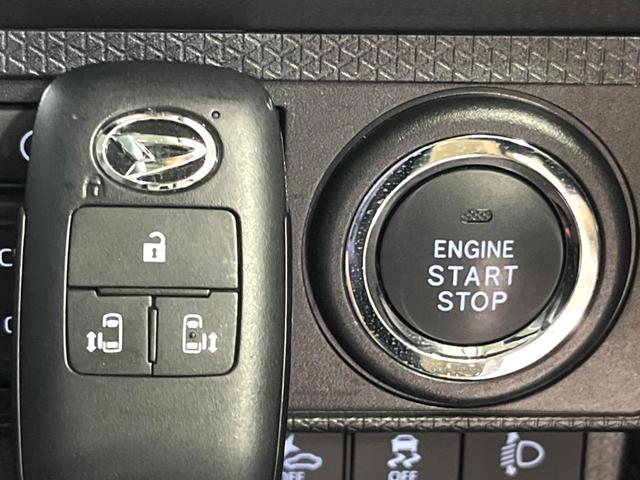 タント ファンクロスターボ　純正９インチＤＡ　バックカメラ　ターボ　ルーフレール　両側電動スライド　ドラレコ　ＥＴＣ　衝突軽減　クリアランスソナー　シートヒーター　ＬＥＤヘッド　スマートキー　電動格納ミラー（53枚目）