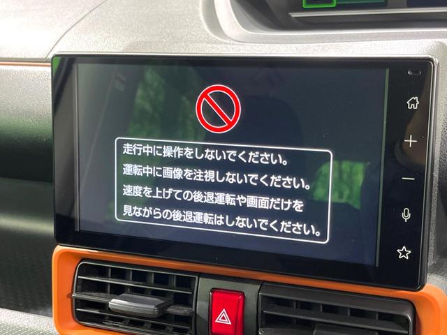 タント ファンクロスターボ　純正９インチＤＡ　バックカメラ　ターボ　ルーフレール　両側電動スライド　ドラレコ　ＥＴＣ　衝突軽減　クリアランスソナー　シートヒーター　ＬＥＤヘッド　スマートキー　電動格納ミラー（61枚目）