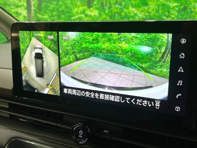 �y�A���E���h�r���[���j�^�[�z��p�̃J�����ɂ��A�ォ�猩���낵���悤�Ȏ��_�łR�U�O�x�N���}�̎��͂��m�F���邱�Ƃ��ł��܂������p�������m�F���₷���A�����ꏊ�ł̐؂�Ԃ��⒓�Ԃ��X���[�Y�ɍs���܂��B